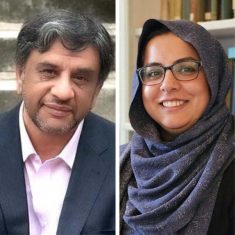 Atiq Ahmad Bhatti & Naila Cheema
